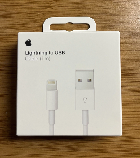 [Cable-Iphone-USB] Cable Iphone USB